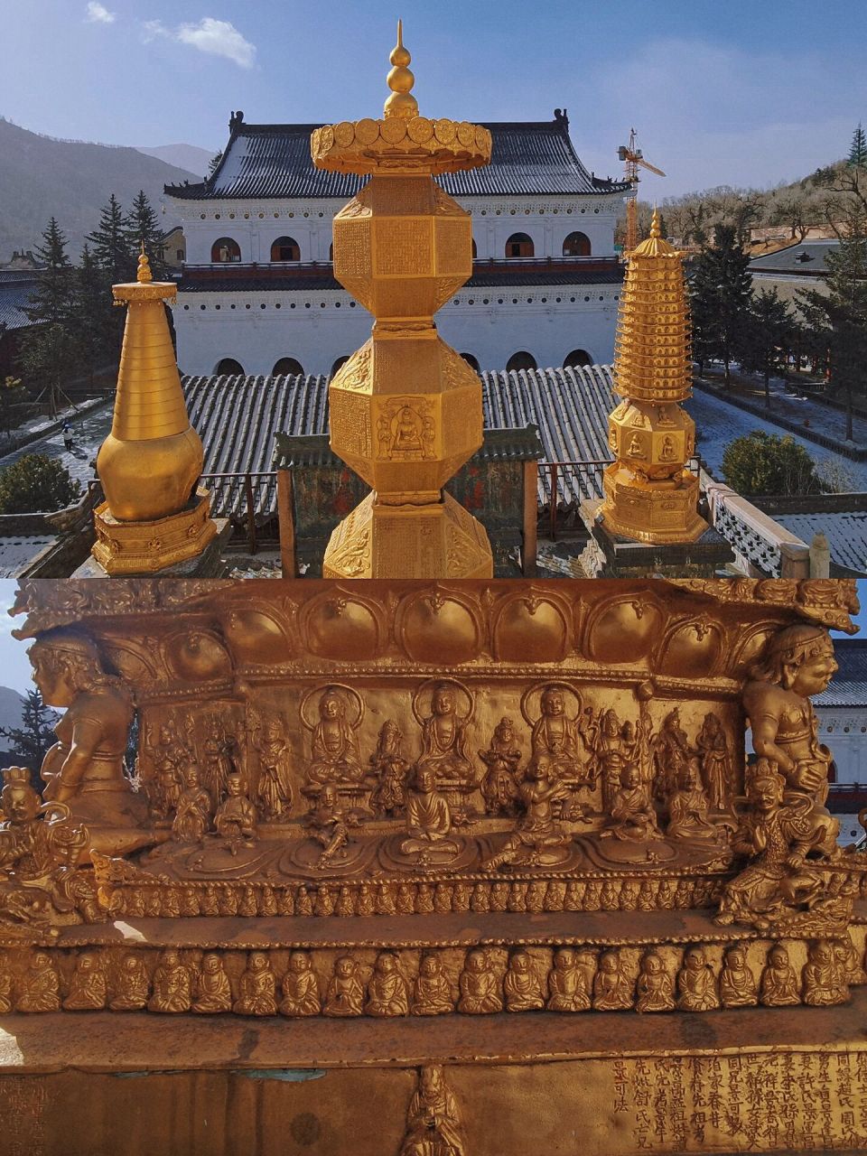 五台山显通寺铜殿|中国最大的铜殿 位于山西省五台山大显通寺内,亦称"