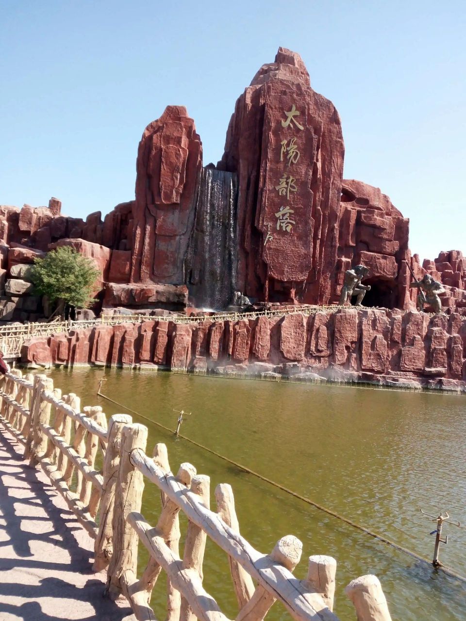 太阳部落(4a)‖泰安学生悠游榜第1名 景区以大汶口为主线,有时光穿越