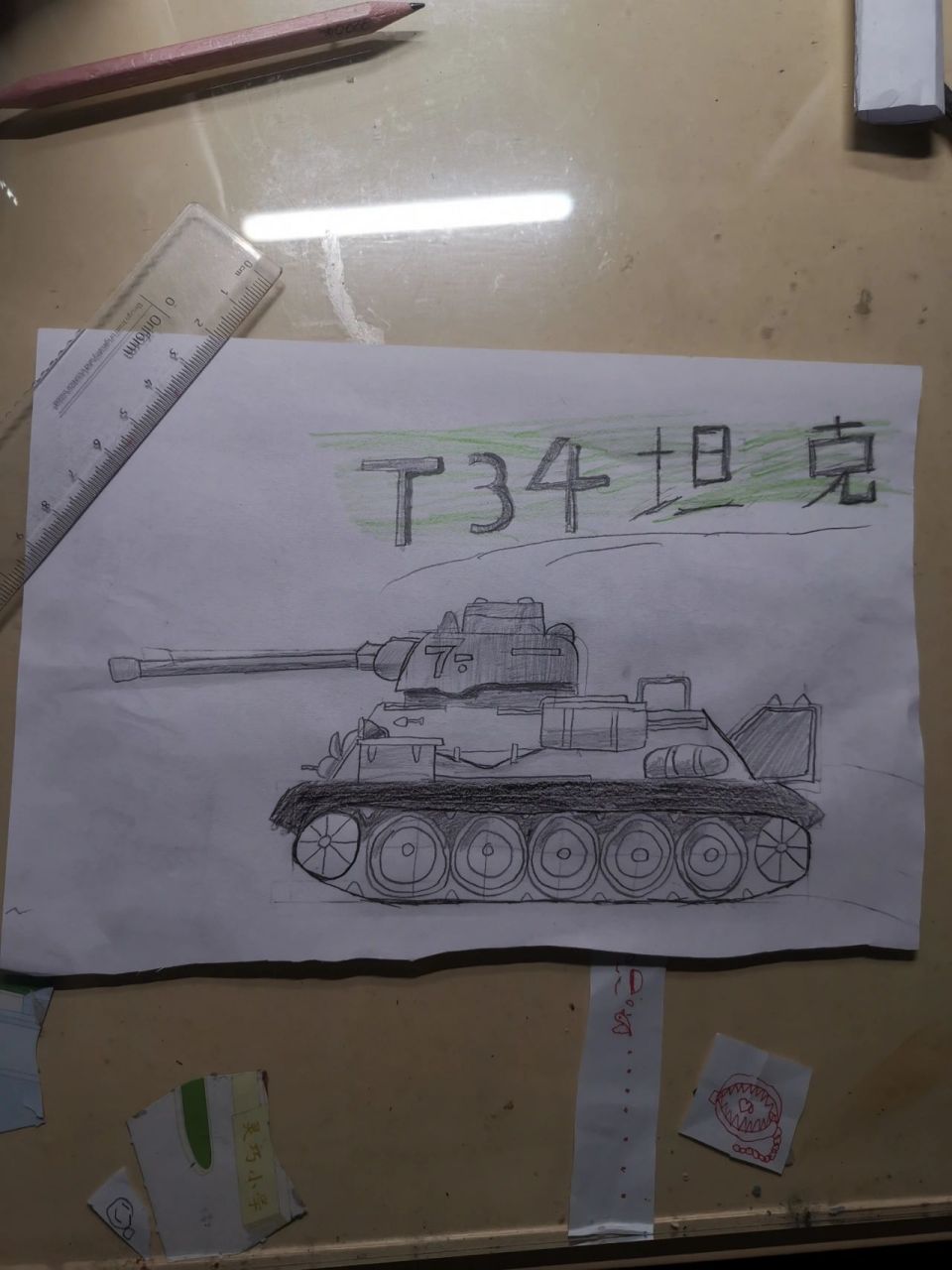 苏联t34怎么画简易图片