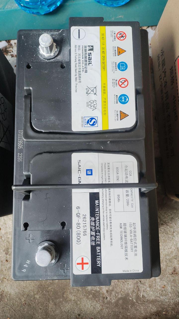 秦皇岛.新君越更换启停瓦尔塔电瓶 雪铁龙c4l更换电瓶