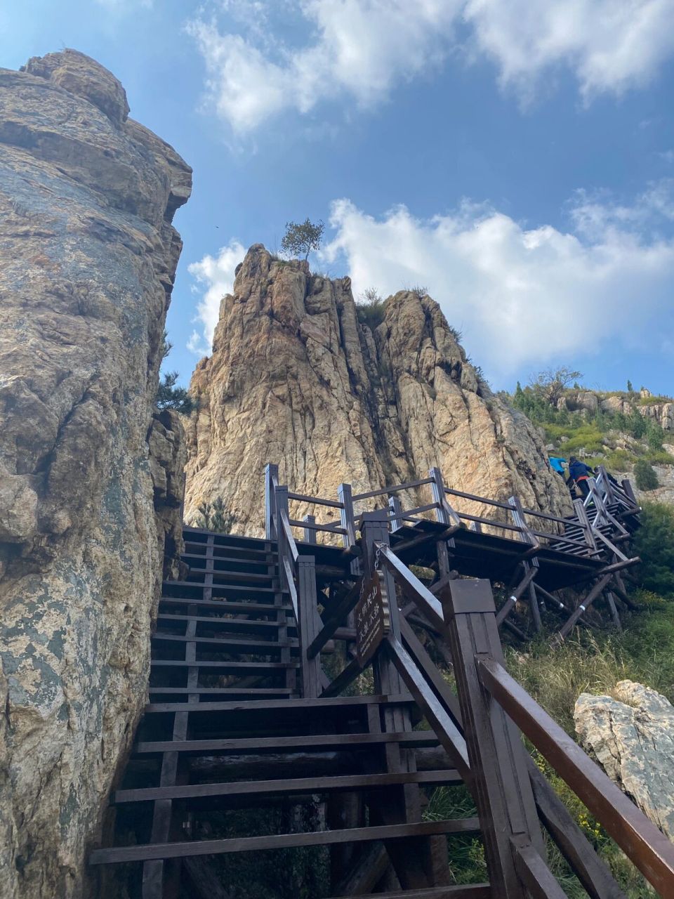 周末爬山好去处 烟台磁山地质公园09 十一假期和小姐妹爬了磁山