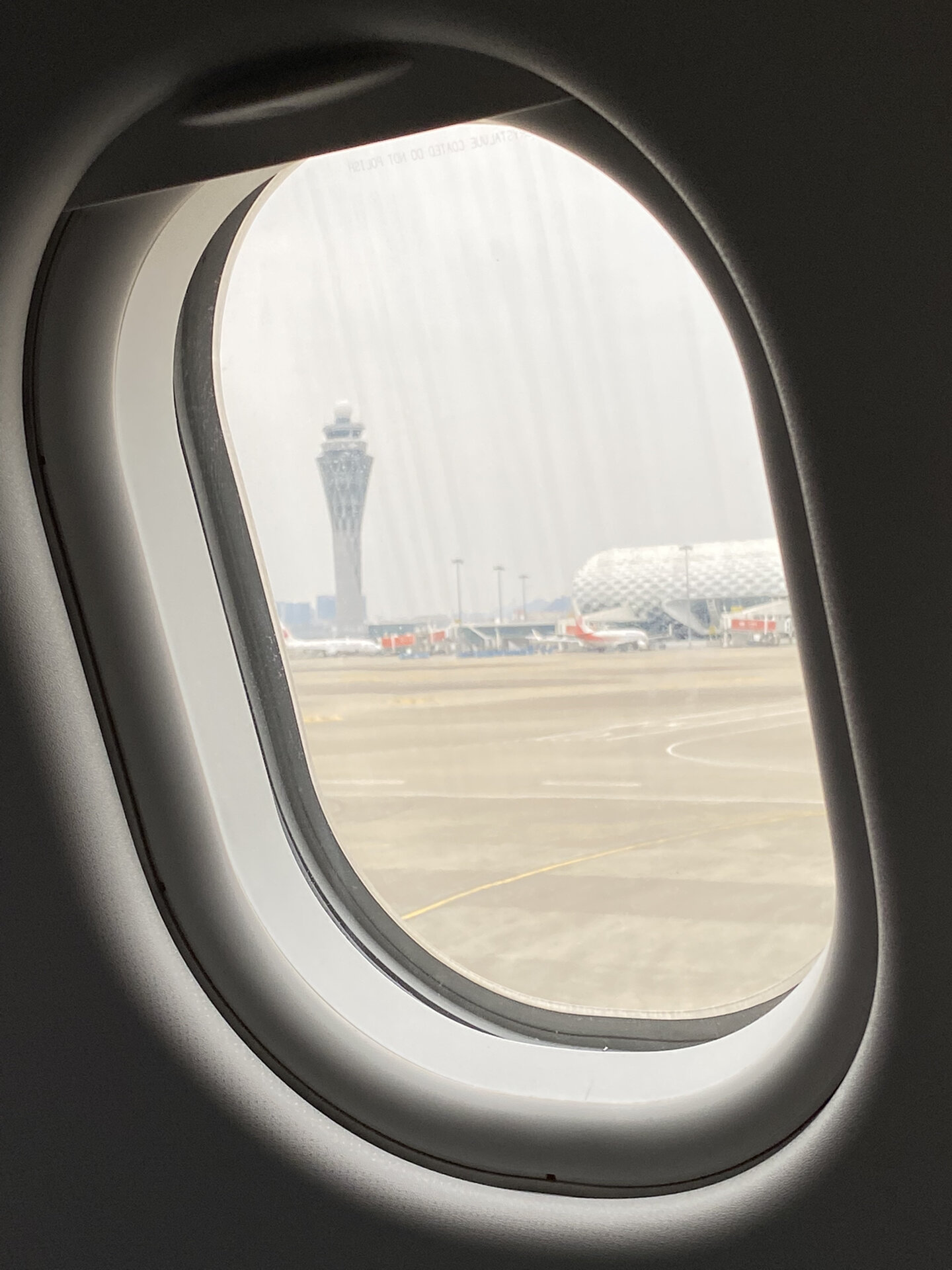 南航空客330大飞机让我第一次如此畅通wifi