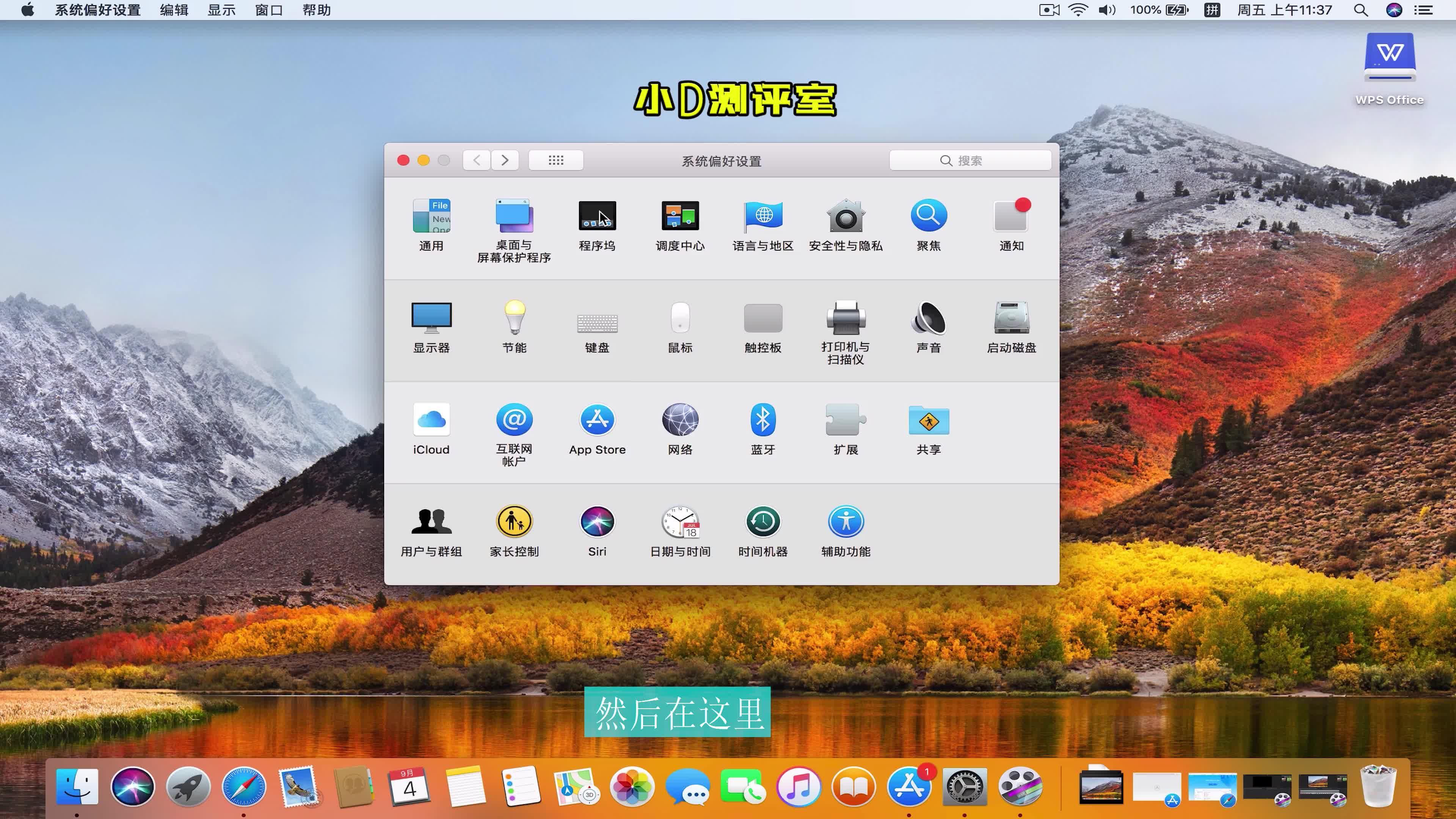 电脑开始菜单栏不见了