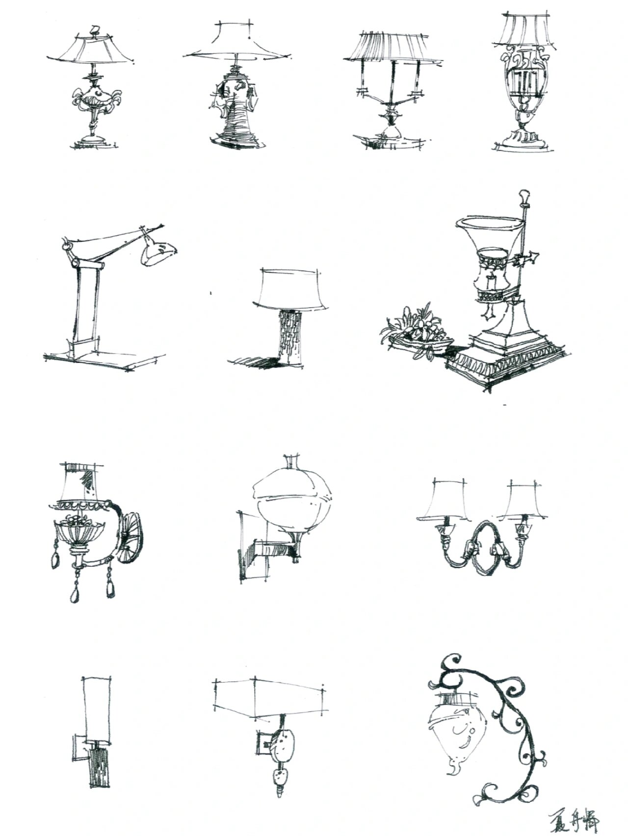 室内手绘灯具 必画单体 件抓紧练起来吧