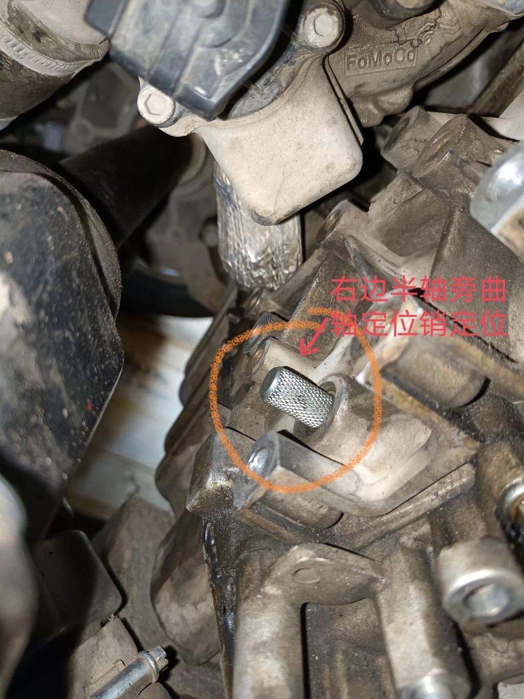 福特翼虎1.6t发动机正时对法.