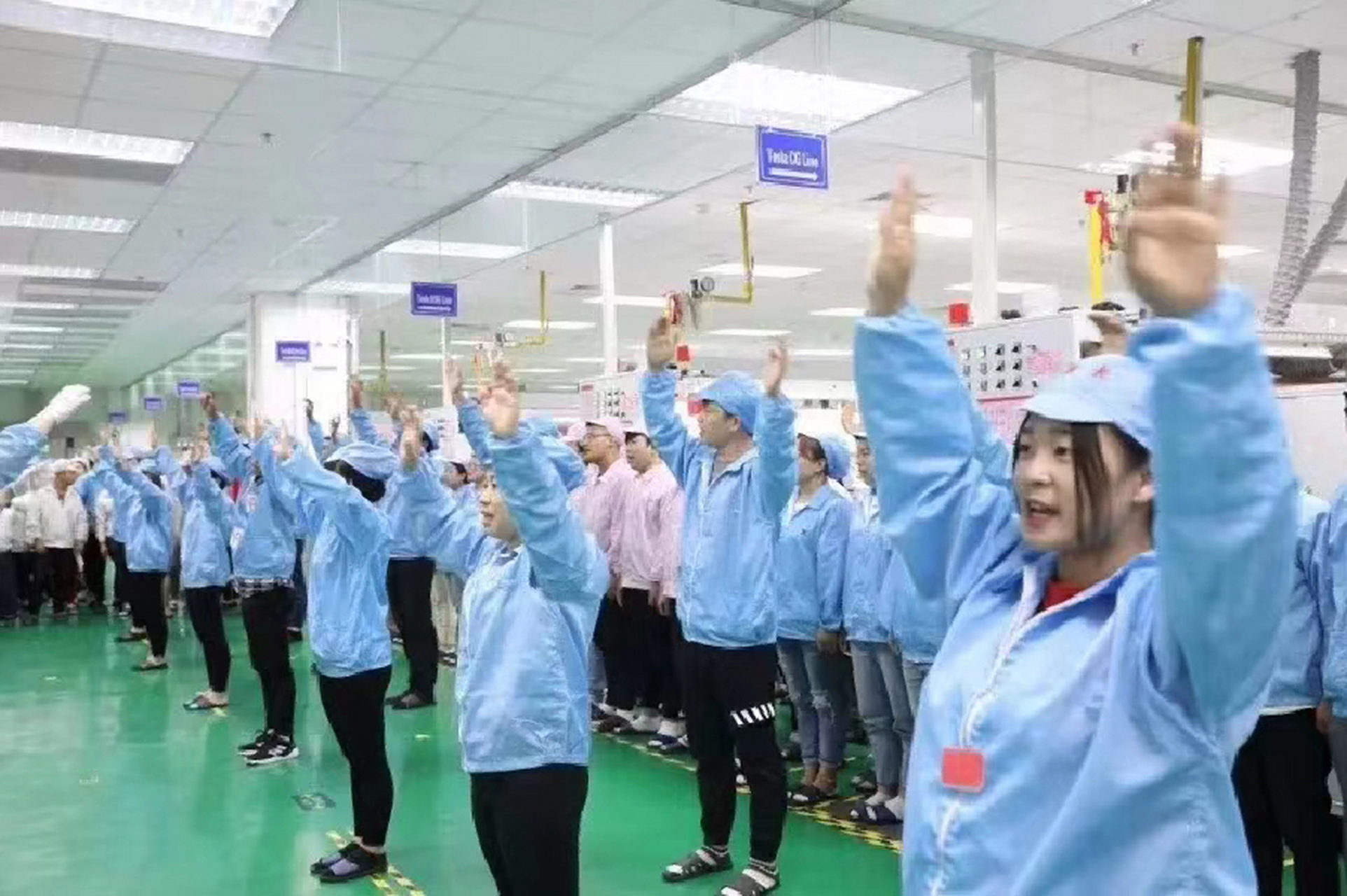 成都捷普 12月22日【崇州捷普】 员工工资:30天25元/小时,60天24元