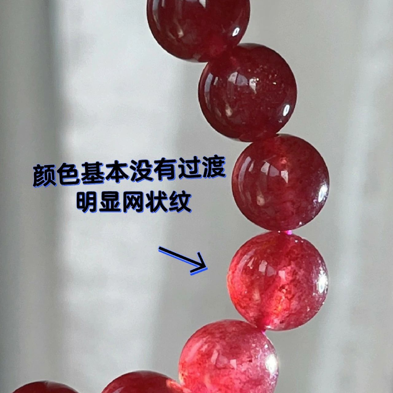 草莓晶真假之分辨办法 78有人说,看草莓晶真假就看星光,有星光的就