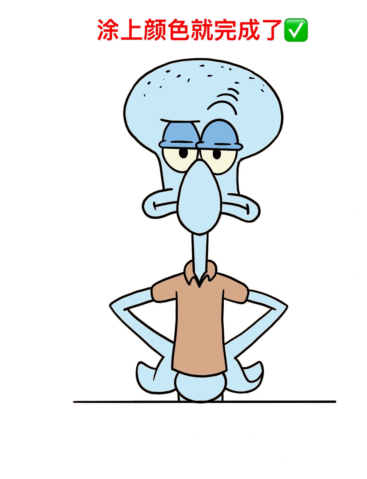 章鱼哥简笔画教程来了,记得保存和收藏哈