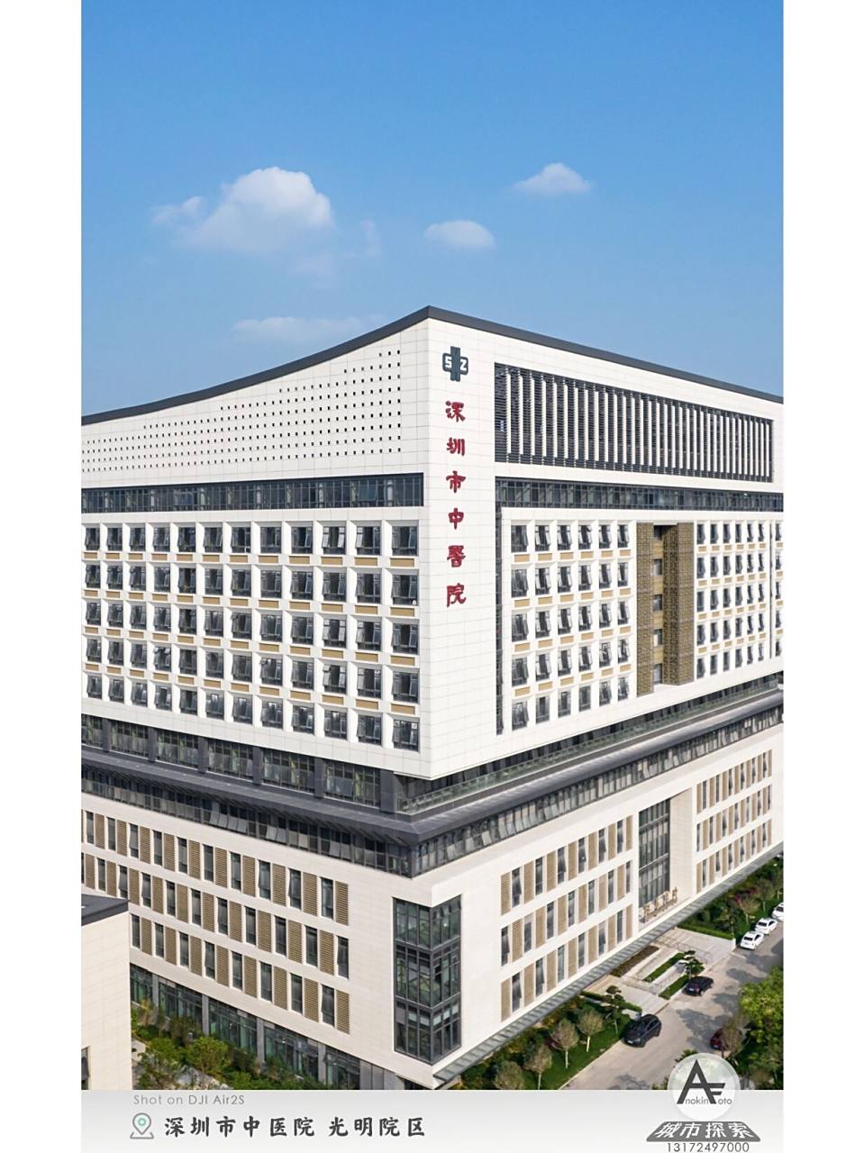 即将上线 深圳中医院光明新院区  "巨无霸"的深圳市中医院光明院区