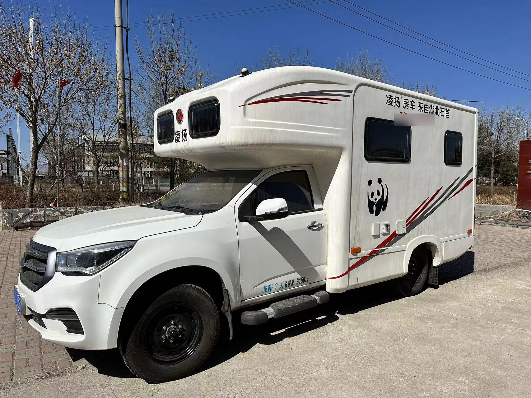 新到21年五十铃皮卡凌扬房车  柴油3.0t,1万多公里,新车状态