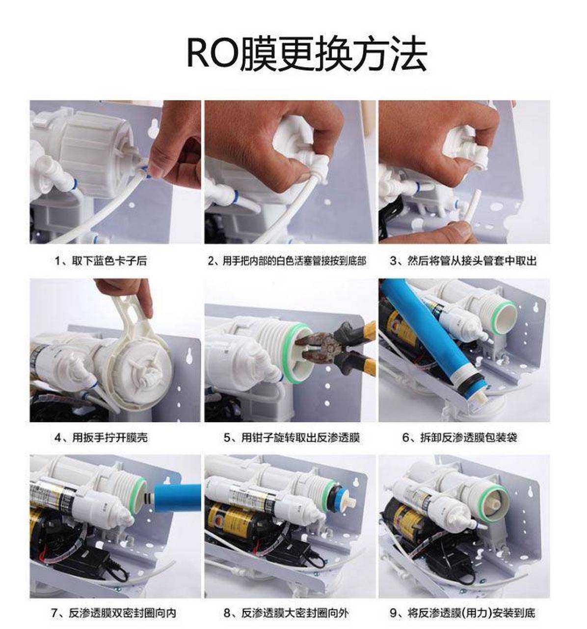 马桶补水器滤网拆图解图片