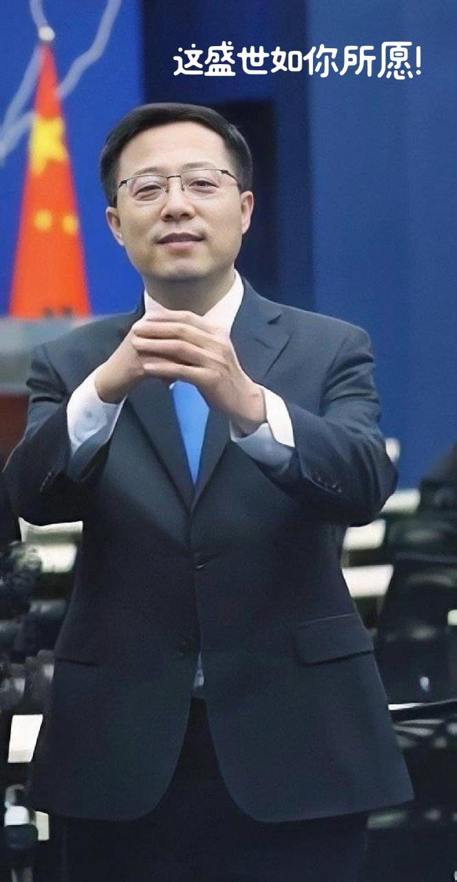 网课期间钉钉头像 赵立坚:吃着中国的饭,还砸着中国的锅,天下哪有这样