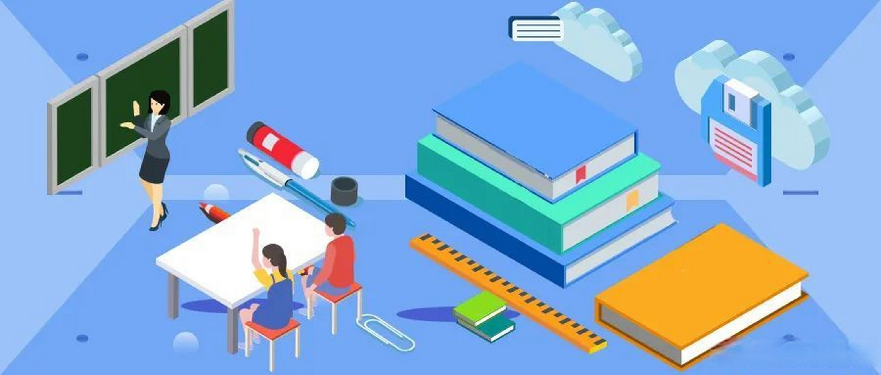 今天(6月5日),教育部印发《基础教育课程教学改革深化行动方案》 