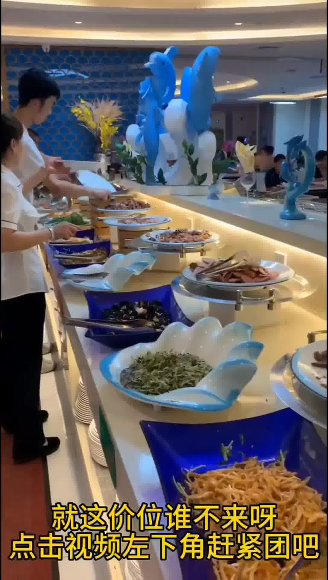 海豚堡水乐园自助餐图片