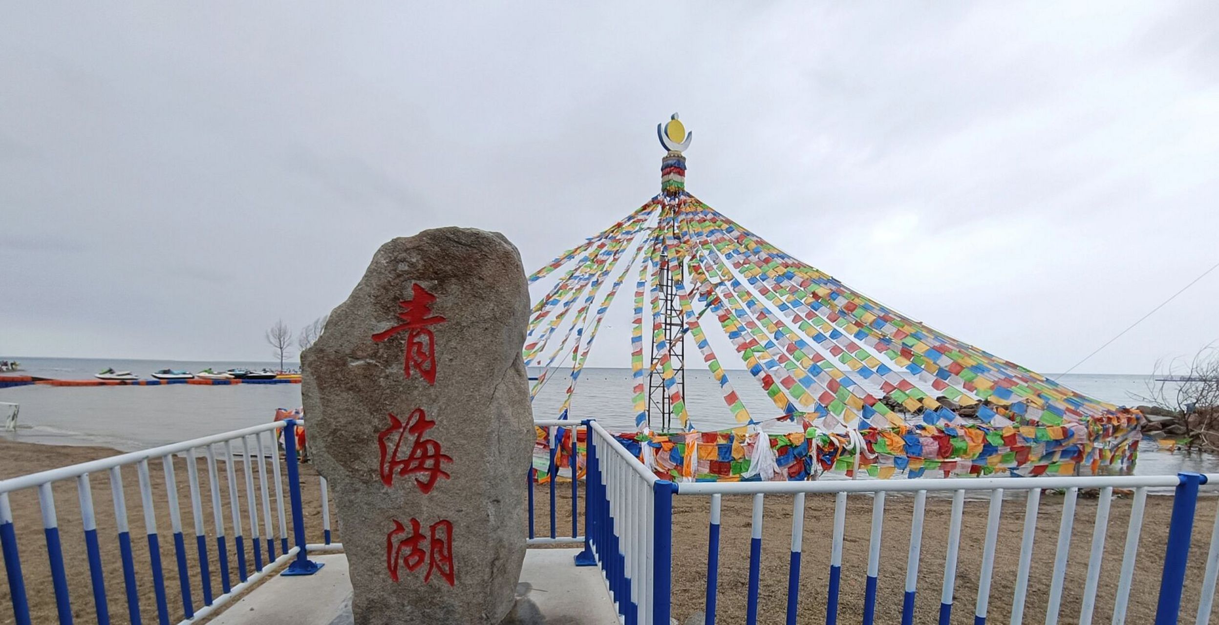 最真实的青海湖二郎剑攻略分享 7月2日下午刚去了二郎剑景区,天气不好