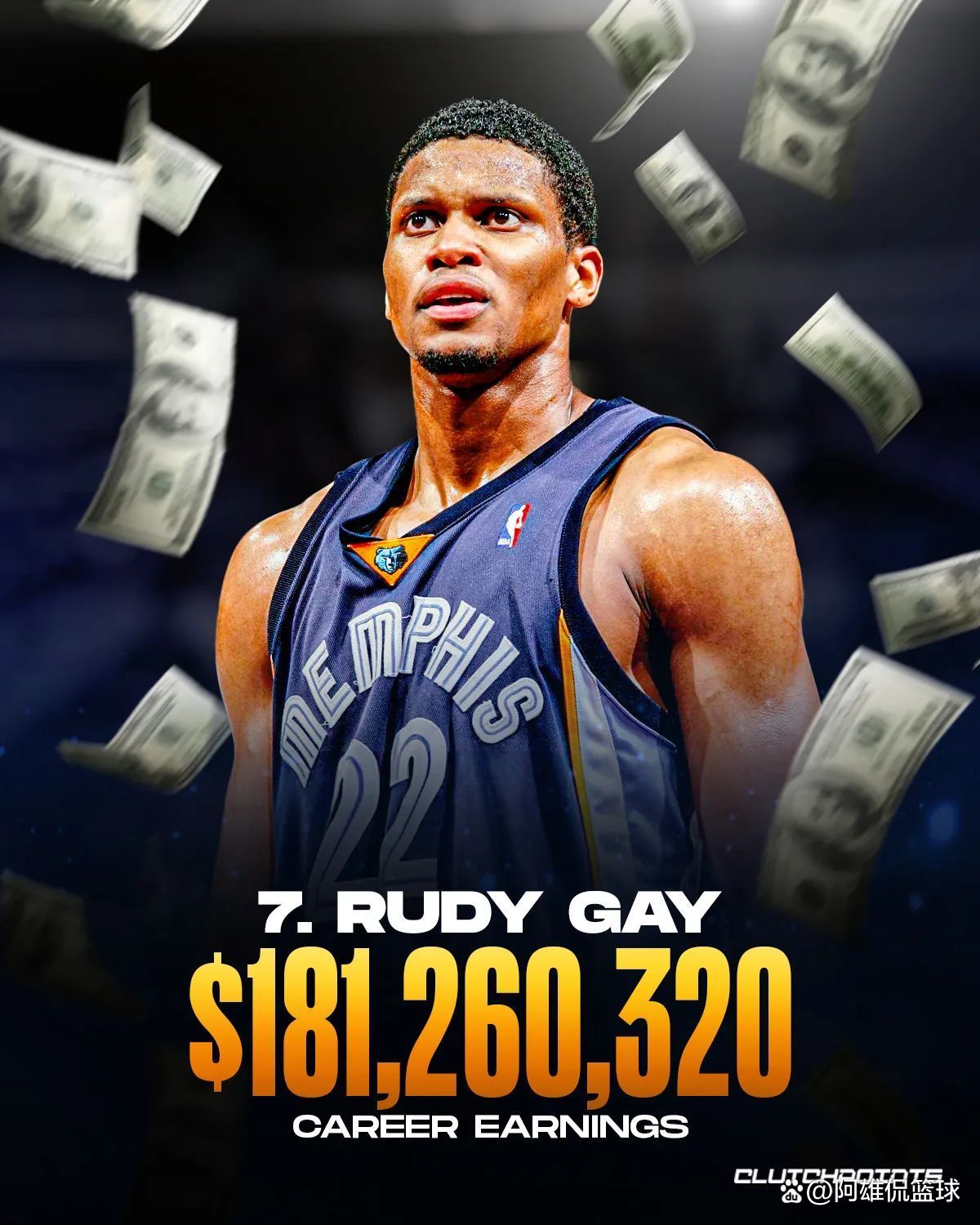 关于九游欢乐APP：NBA球星纪录片：讲述尤因的纽约之王生涯的信息