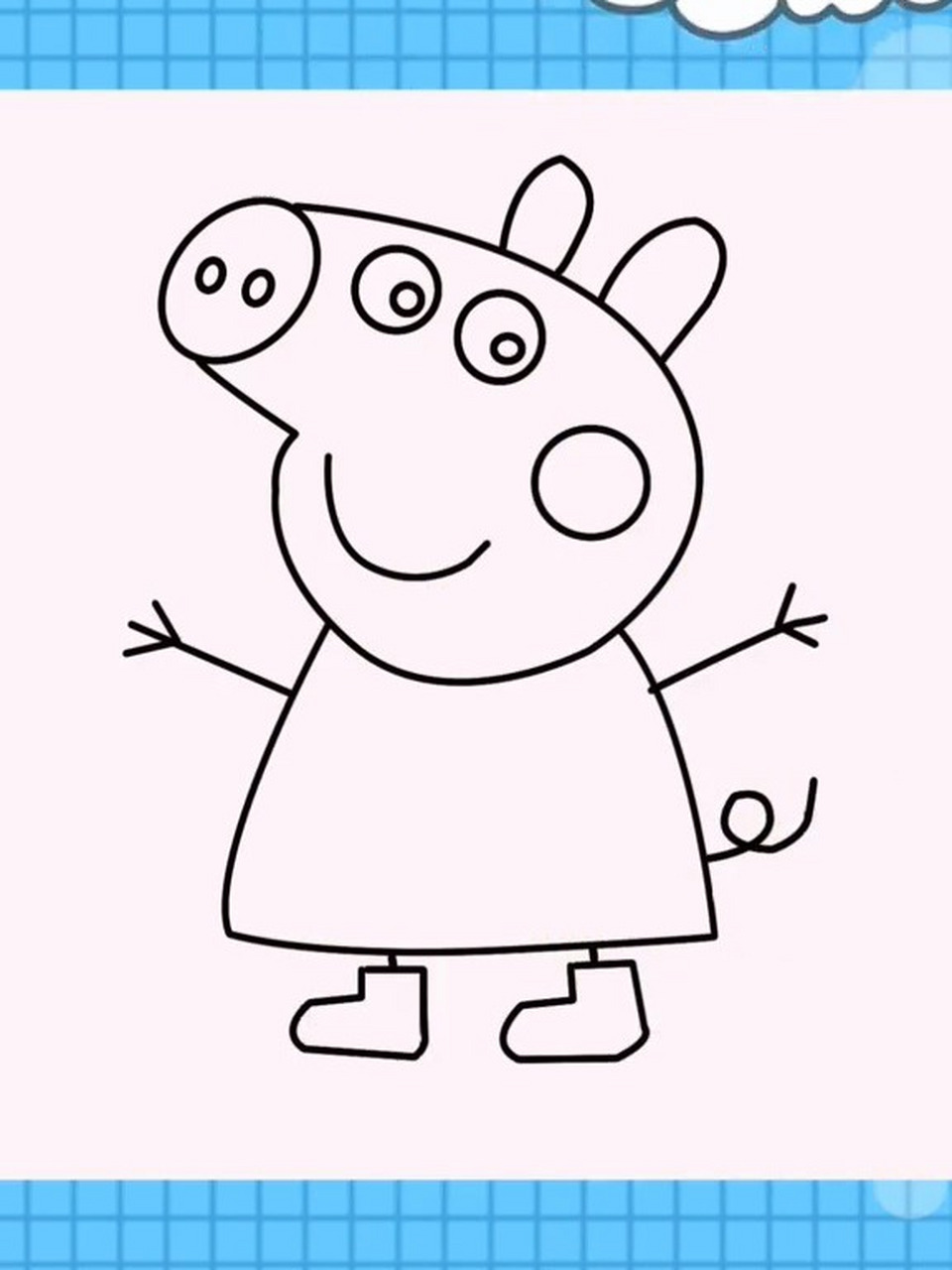 小猪佩奇这样画简单又好看,你学废了吗?