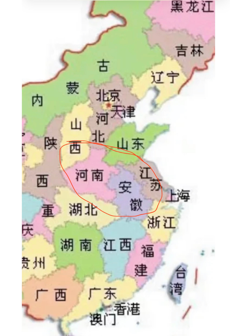 安徽河南地图拼图图片