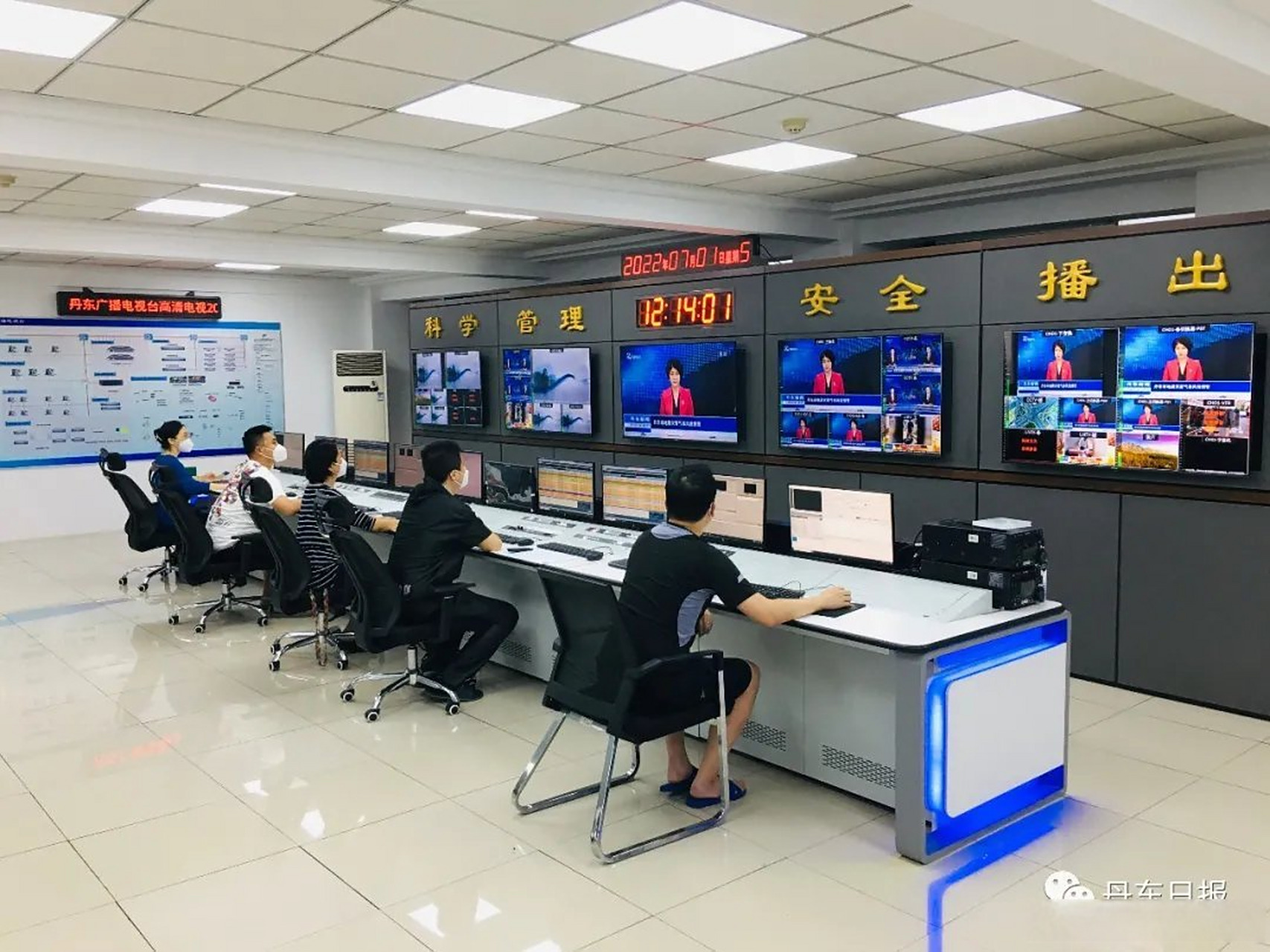 【丹东广播电视台电视频道实现高标清同播】  经国家广电总局批准,从7