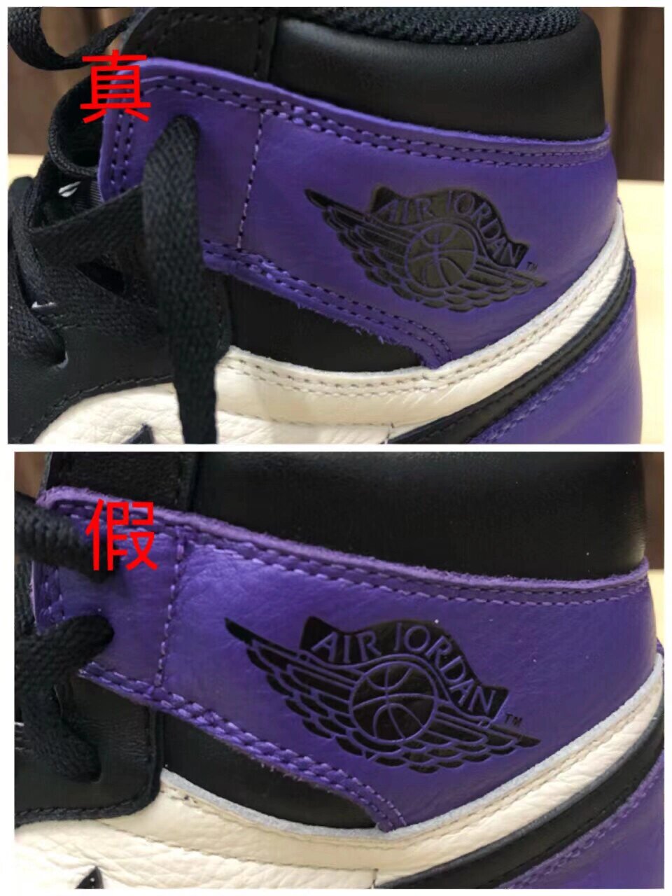 aj1黑银脚趾掉漆图片