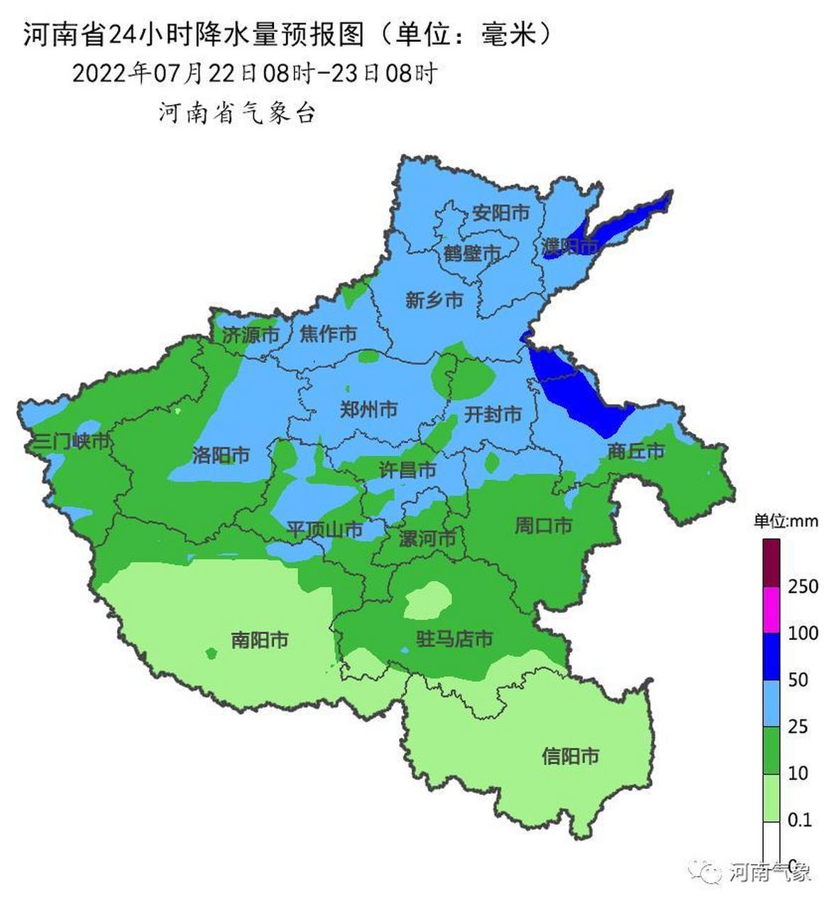 看天气预报说,今晚到明天,我省将出现新一轮大范围降雨.