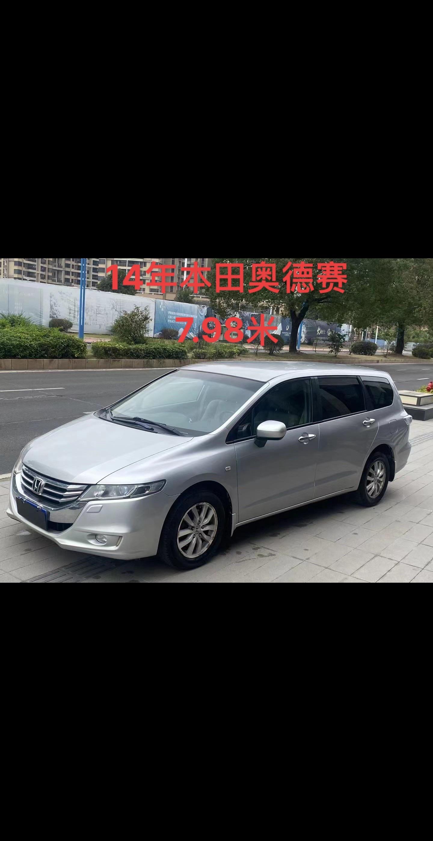 4l精英版七座商务车,仅行驶9万公里,电动加热座椅,恒温空调,多功能