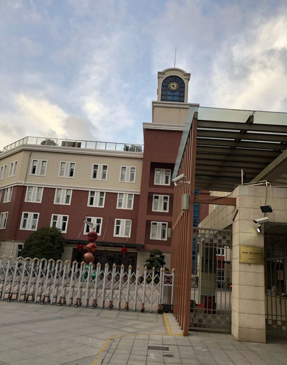 一师附小——仍是学区的不二之选 全称上海市第一师范学校附属小学,是
