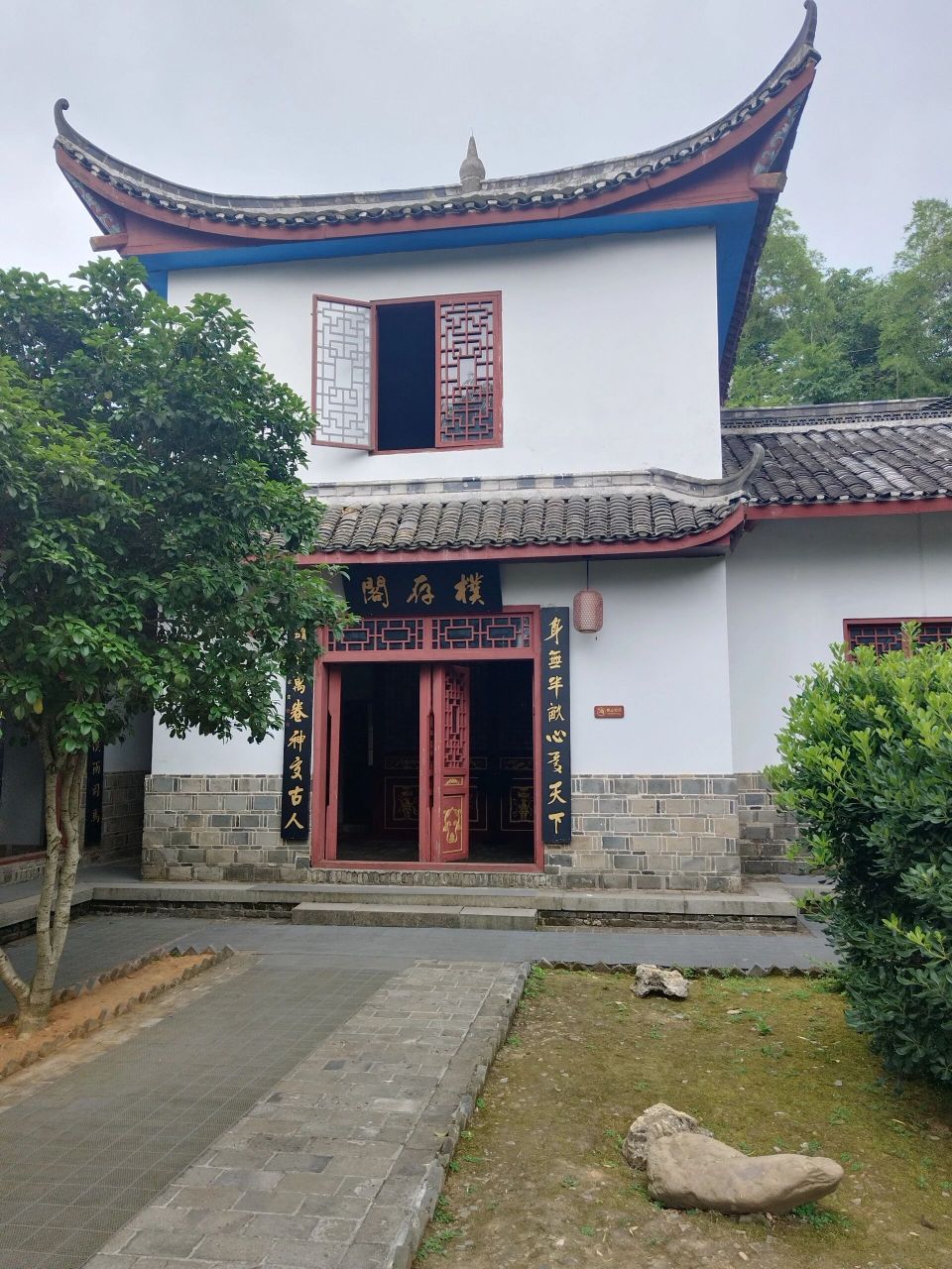 左宗棠故居 左宗棠纪念馆 左宗棠(1812年-1885年),字季高,一字朴存,号