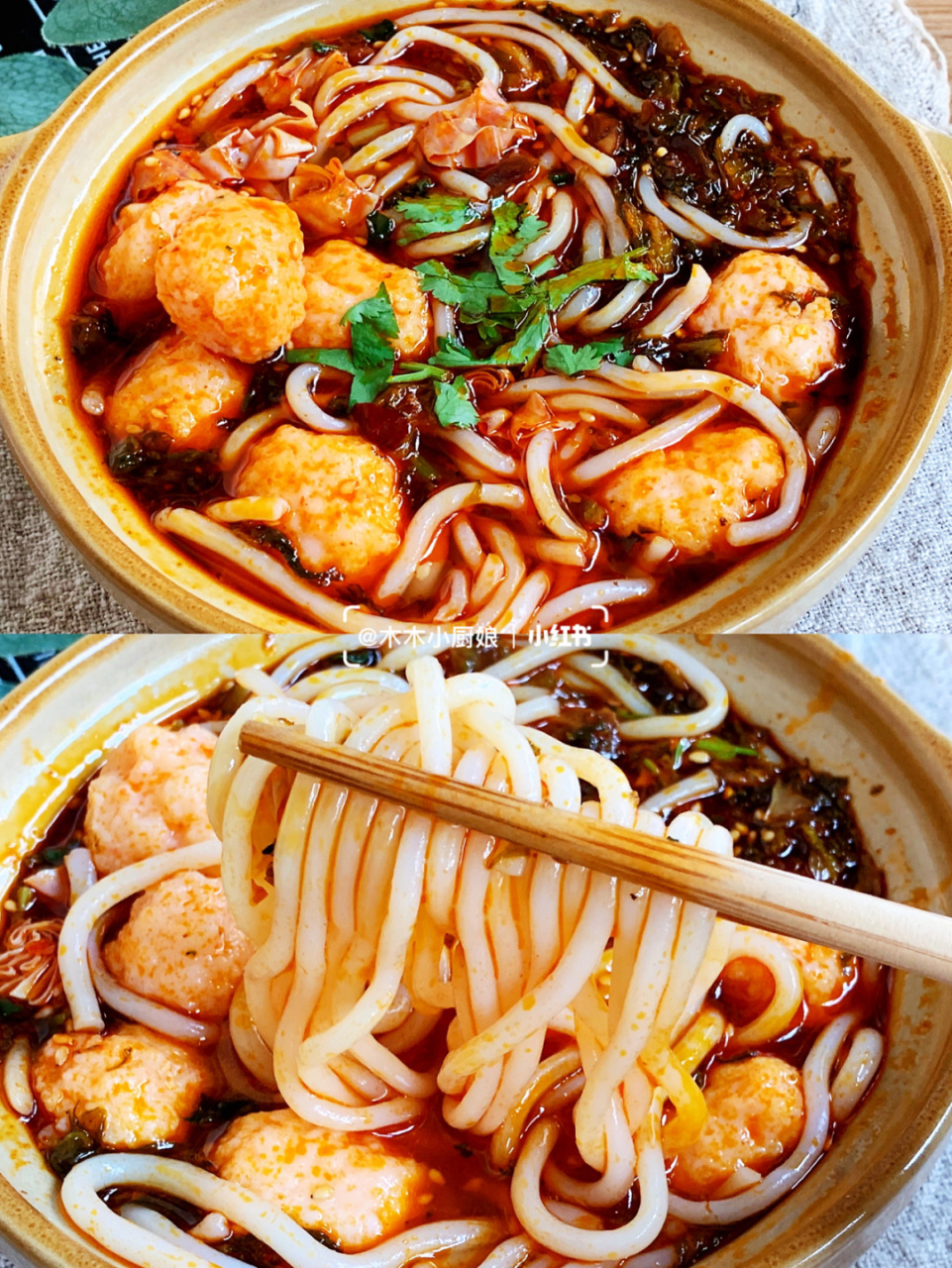 麻辣鲜香,好吃到流泪的麻辣虾滑米线～ 今天分享一款 30s 速煮的虾滑