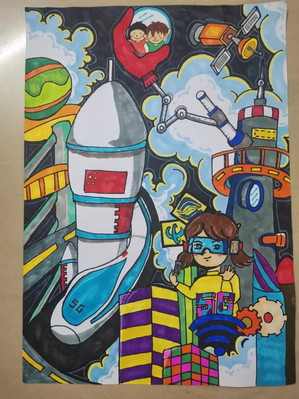 智能交通科幻画 青少年儿童科学智能绘画作品   《我的5g时代》 智能