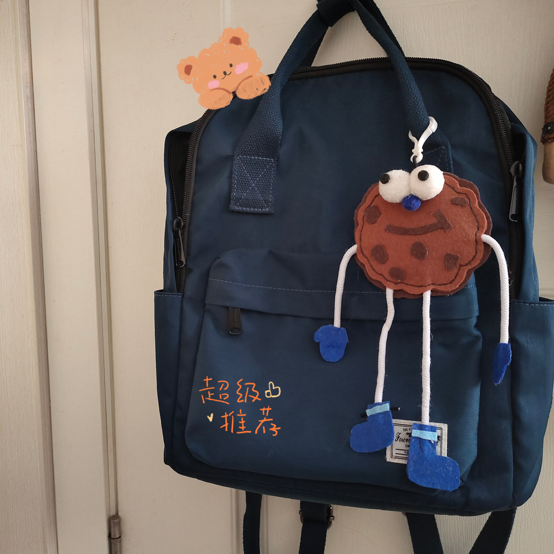 不织布制作,书包挂件