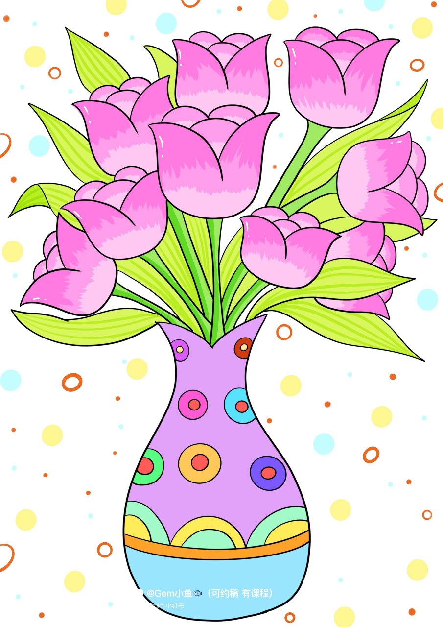 郁金香儿童画 鲜花创意画花瓶简笔画