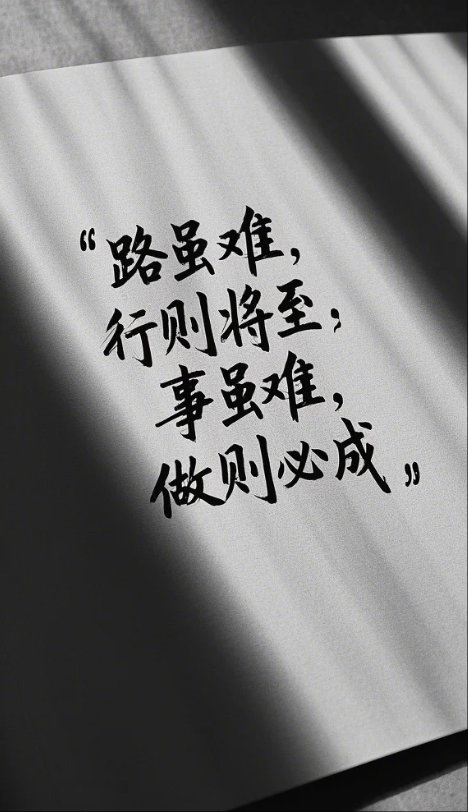 人们往往对轻易到手之物,肆意挥霍,不懂珍惜