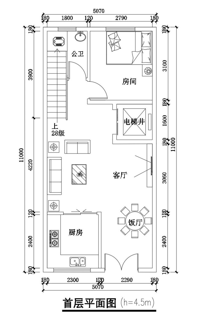 华润桃源里别墅户型图图片