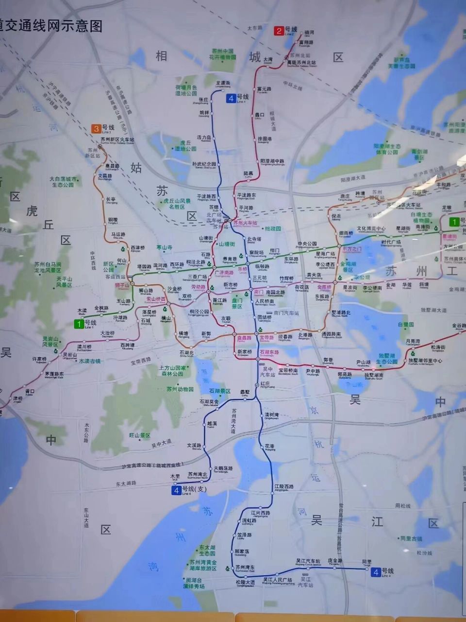 苏州地图概览