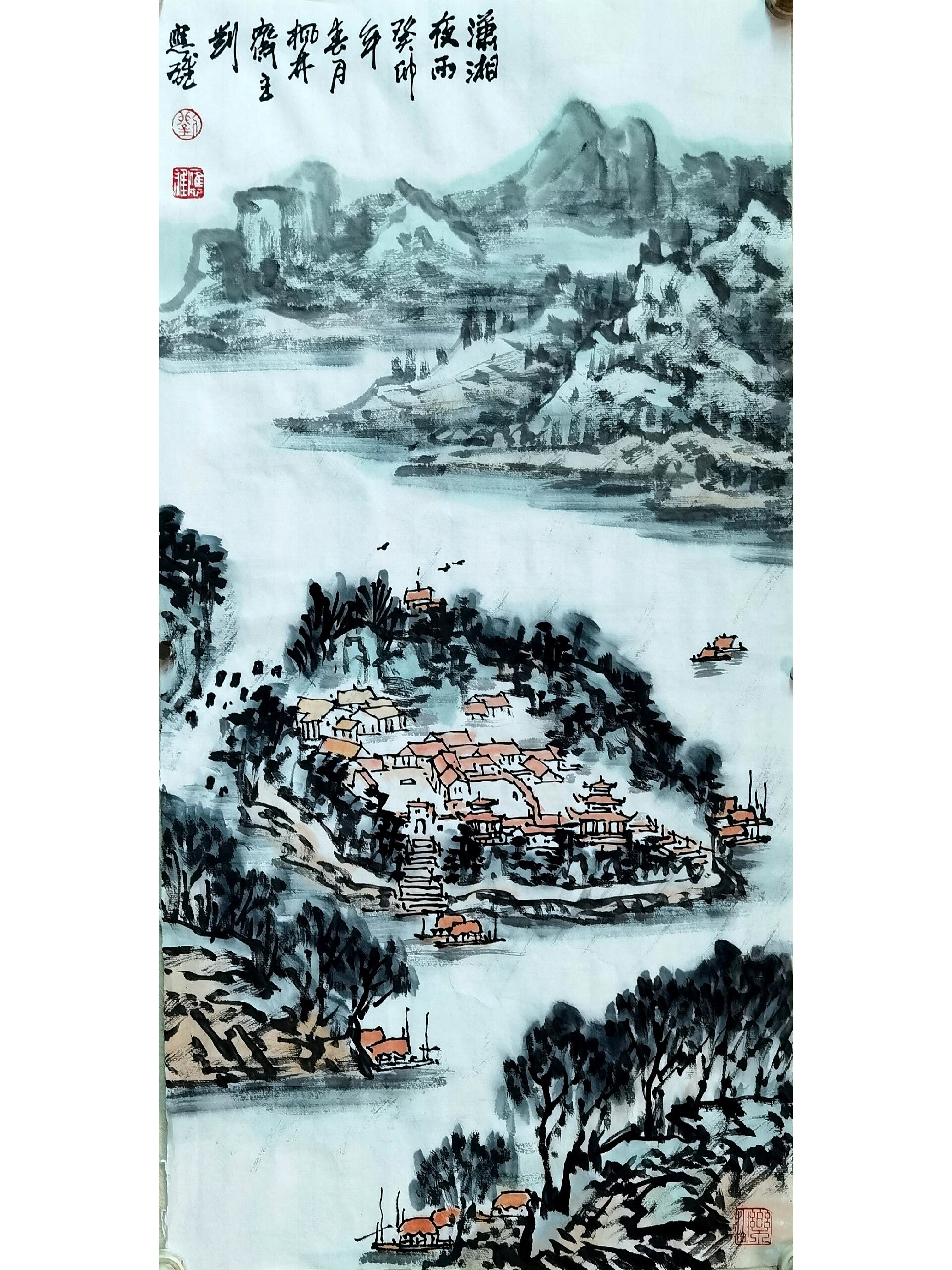 《潇湘八景》中国画欣赏