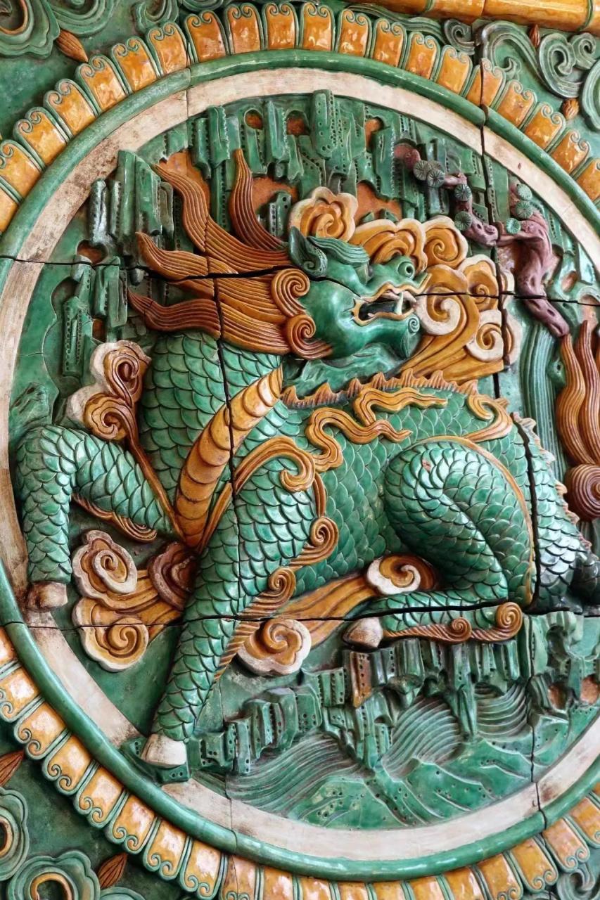 【清代琉璃61高浮雕麒麟照壁】 照壁又称影壁,此照壁琉璃制,以绿釉