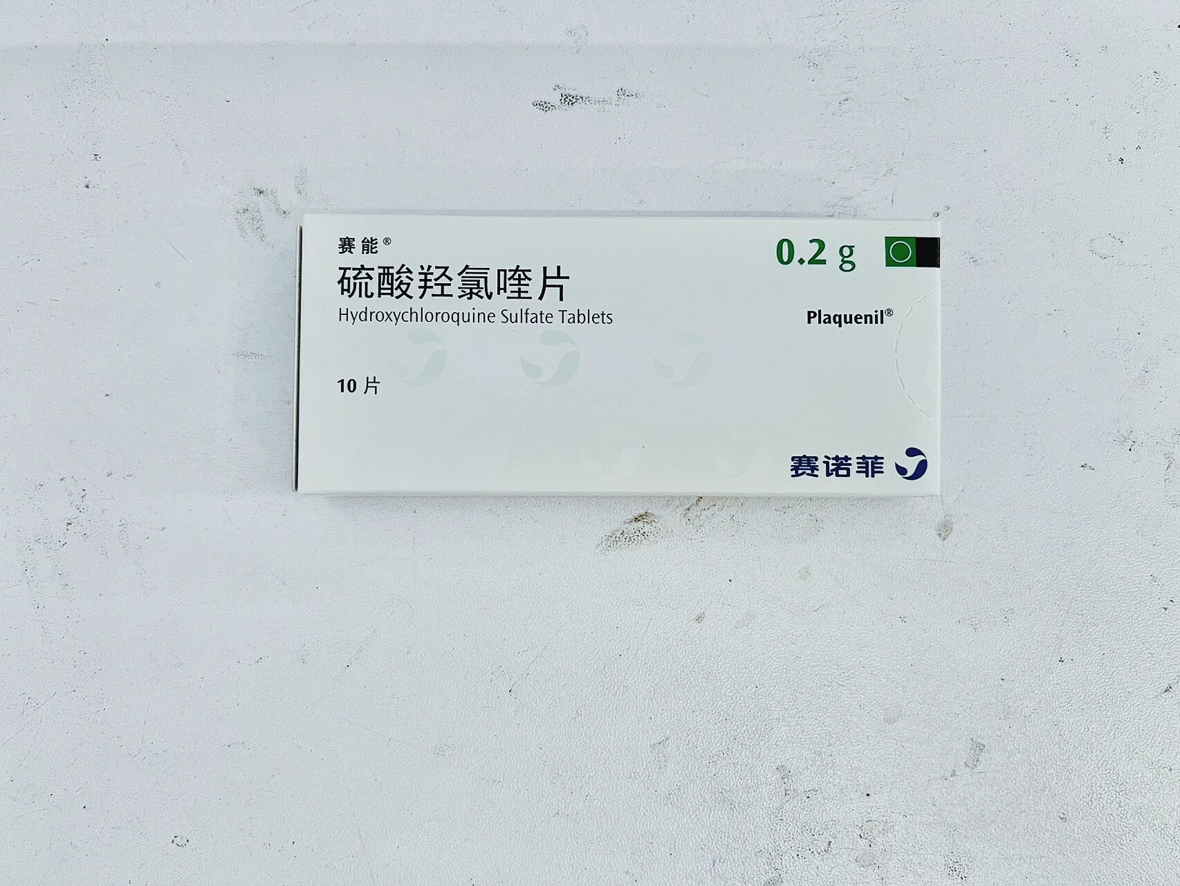 羟氯喹薄膜衣片图片