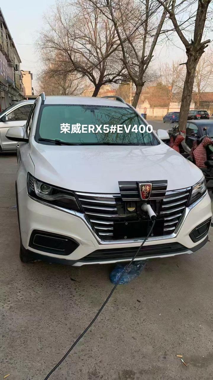 荣威rx5ev400,49度电,17年12月份上牌,营转非15年报废