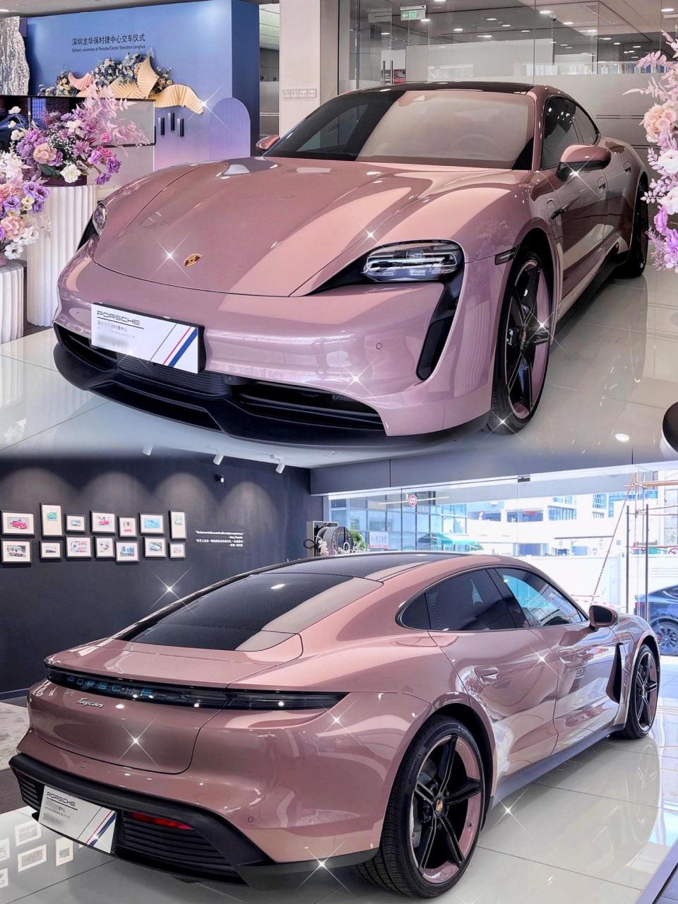 冰梅粉保时捷 保时捷taycan冰莓粉