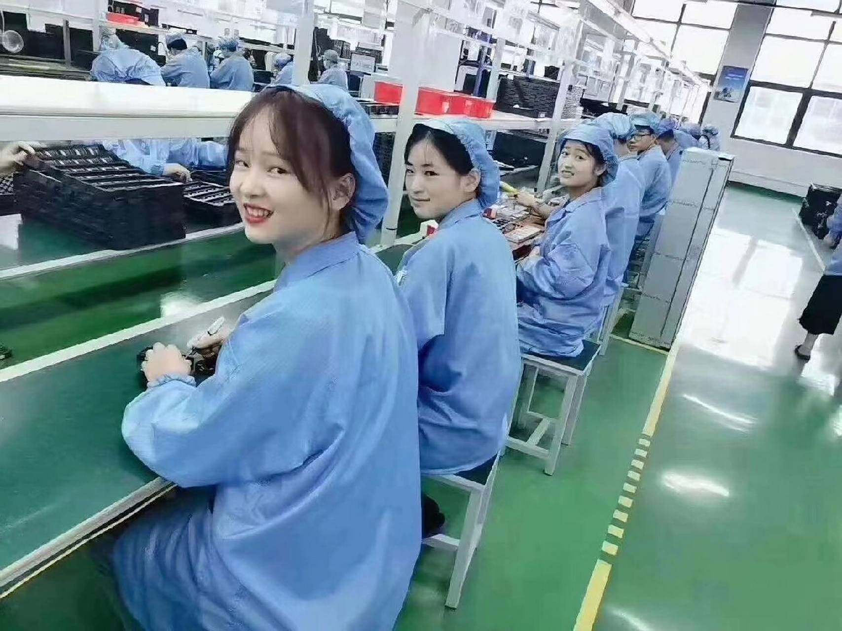 学生打暑假工的防骗注意事项!