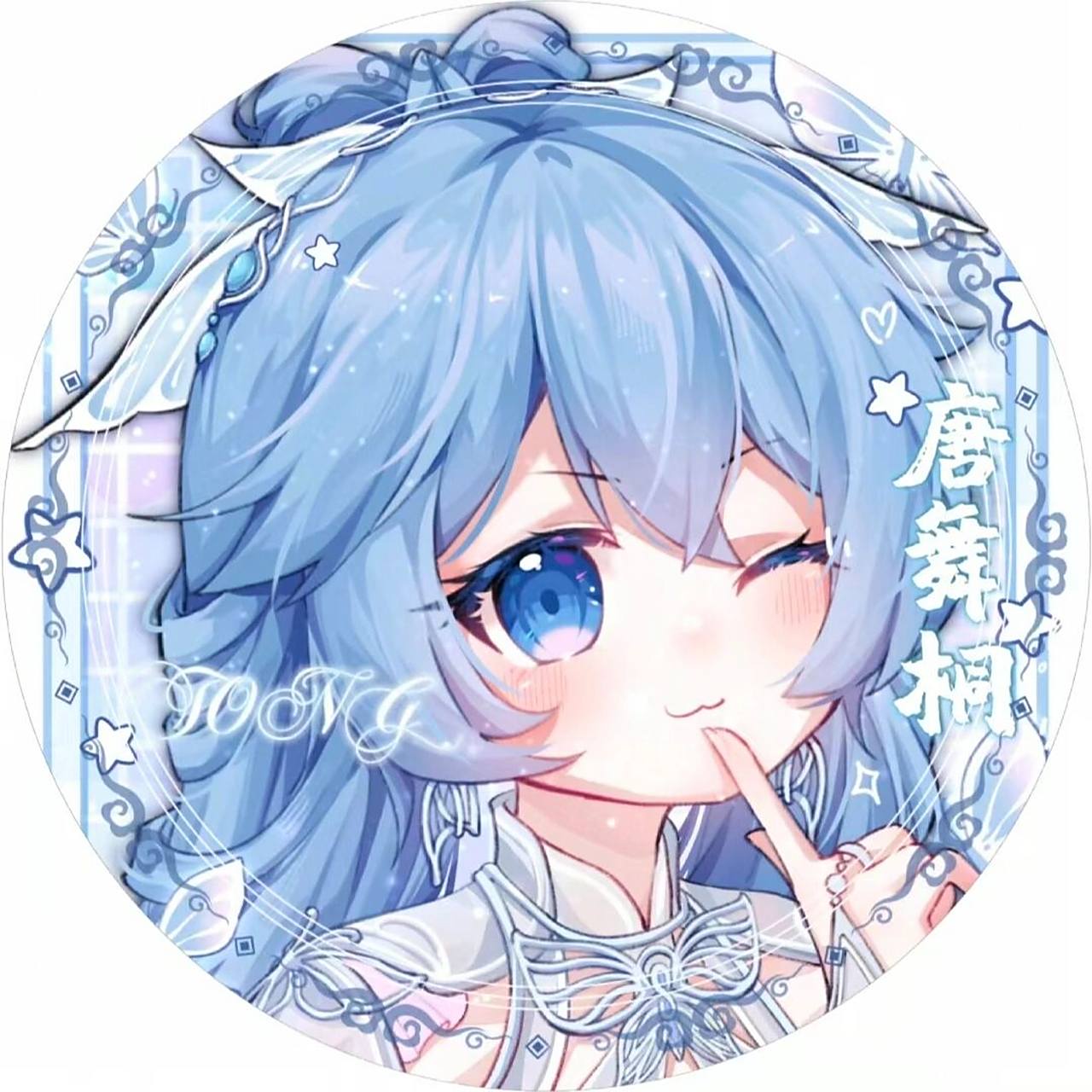 唐舞桐,王冬高清图片(第二期)