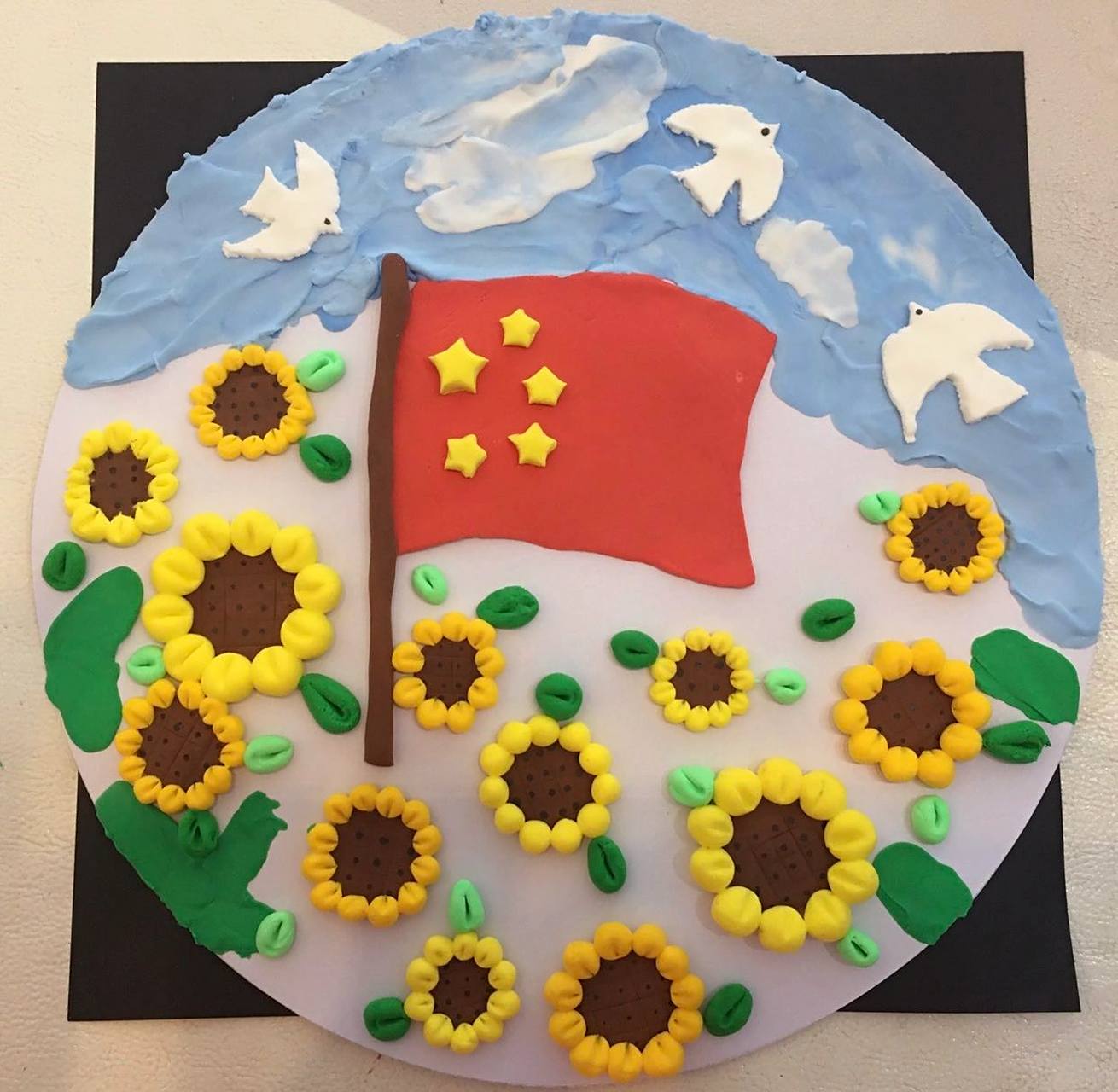 国庆节手工低年级彩泥制作美术作品展览 "童心向党,花儿向阳"国庆节