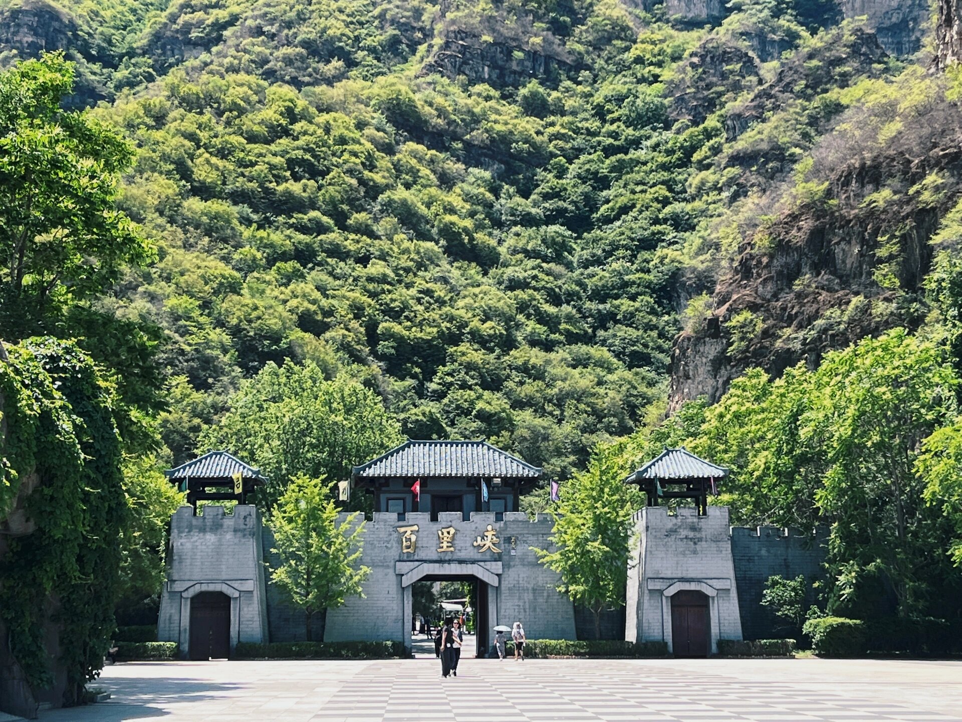 野三坡 百里峡最全攻略来啦!还有漂流哦