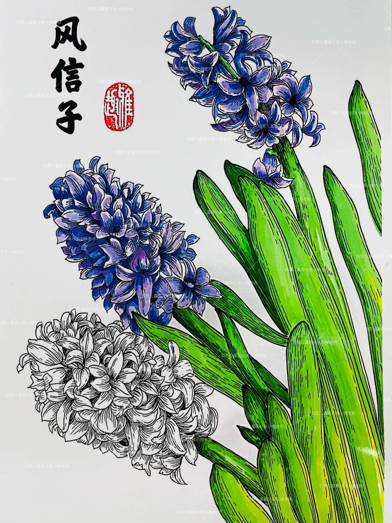 植物花卉系列绘画合集