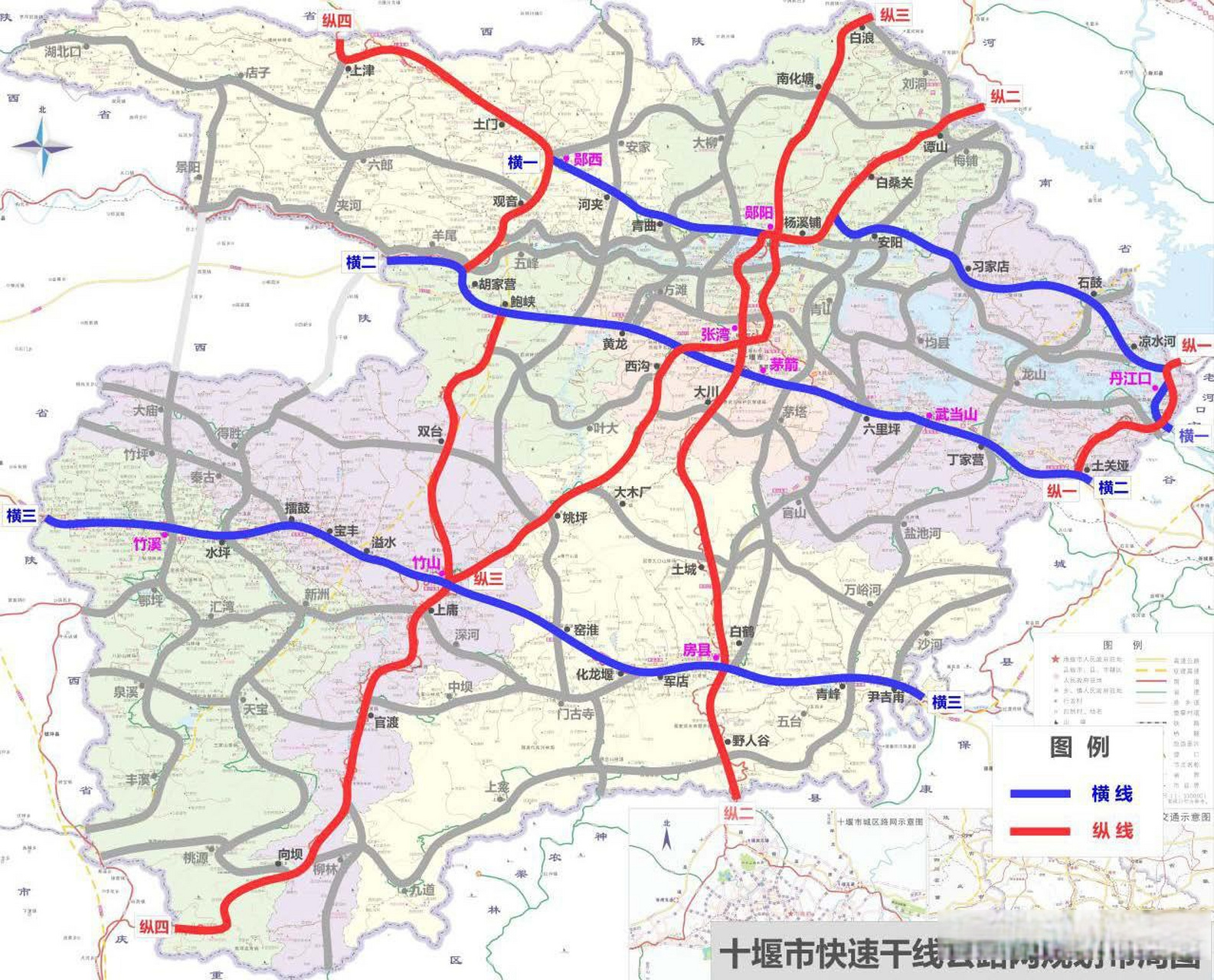 十堰市高铁,高速,干线公路十四五规划湖北 (1)铁路:三横一纵一支.