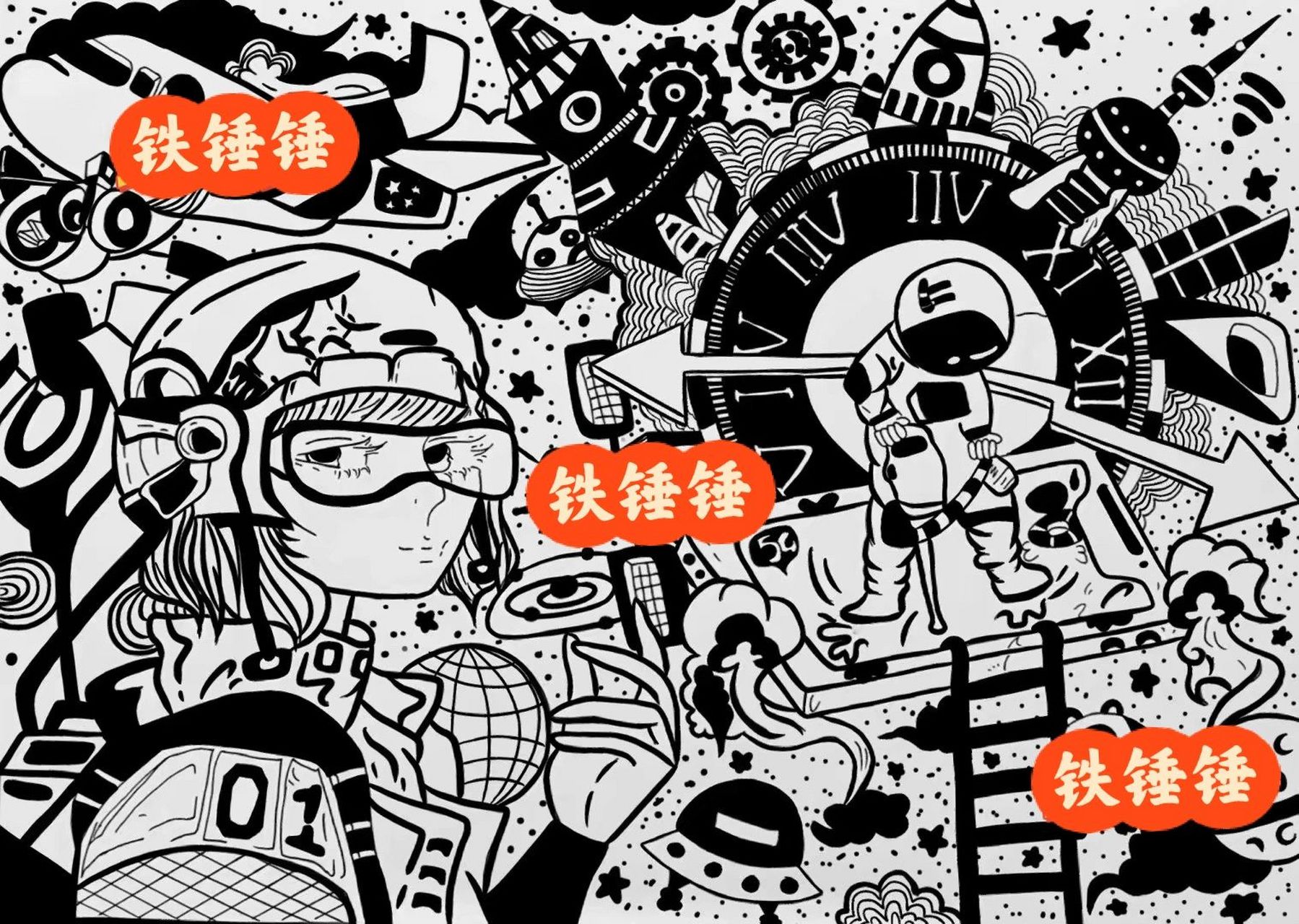 黑白线描太空航天主题科幻画|含创意说明 作品说明:由于人口数量连年