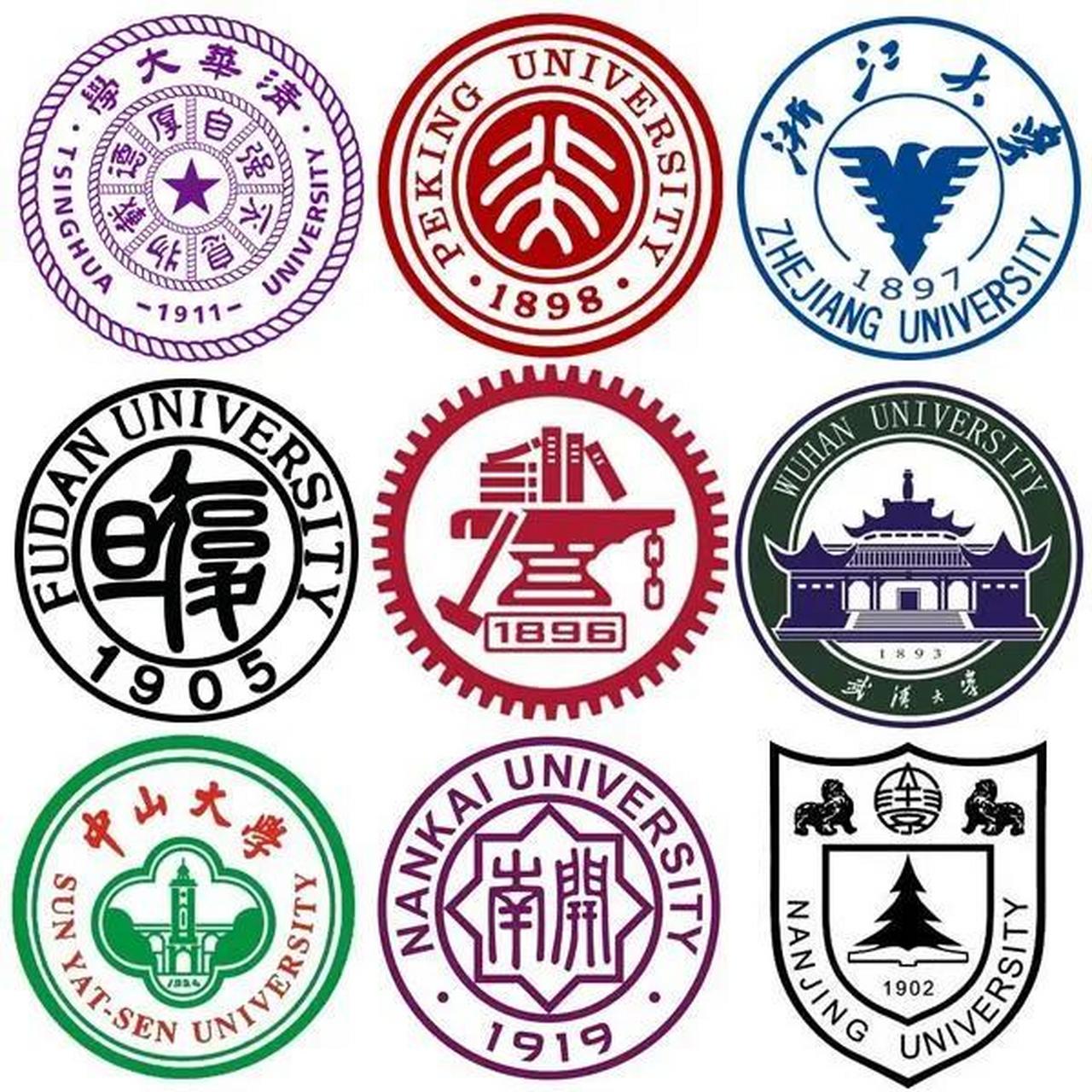 美国有常青藤名校联盟:哈佛大学,宾夕法尼亚大学,耶鲁大学,普林斯顿