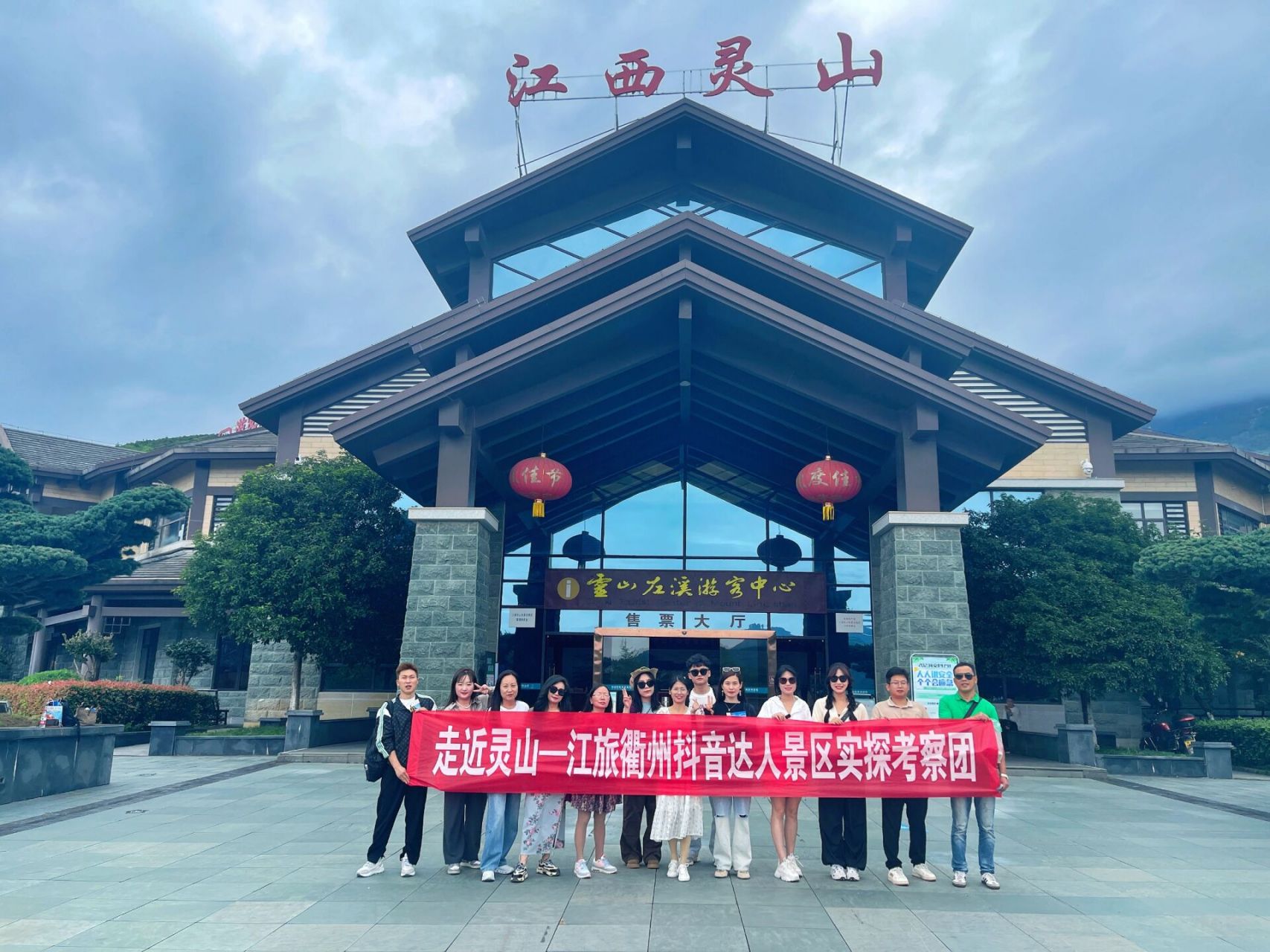 江西上饶灵山风景名胜区 索道,天空之镜,高空表演,玻璃栈道