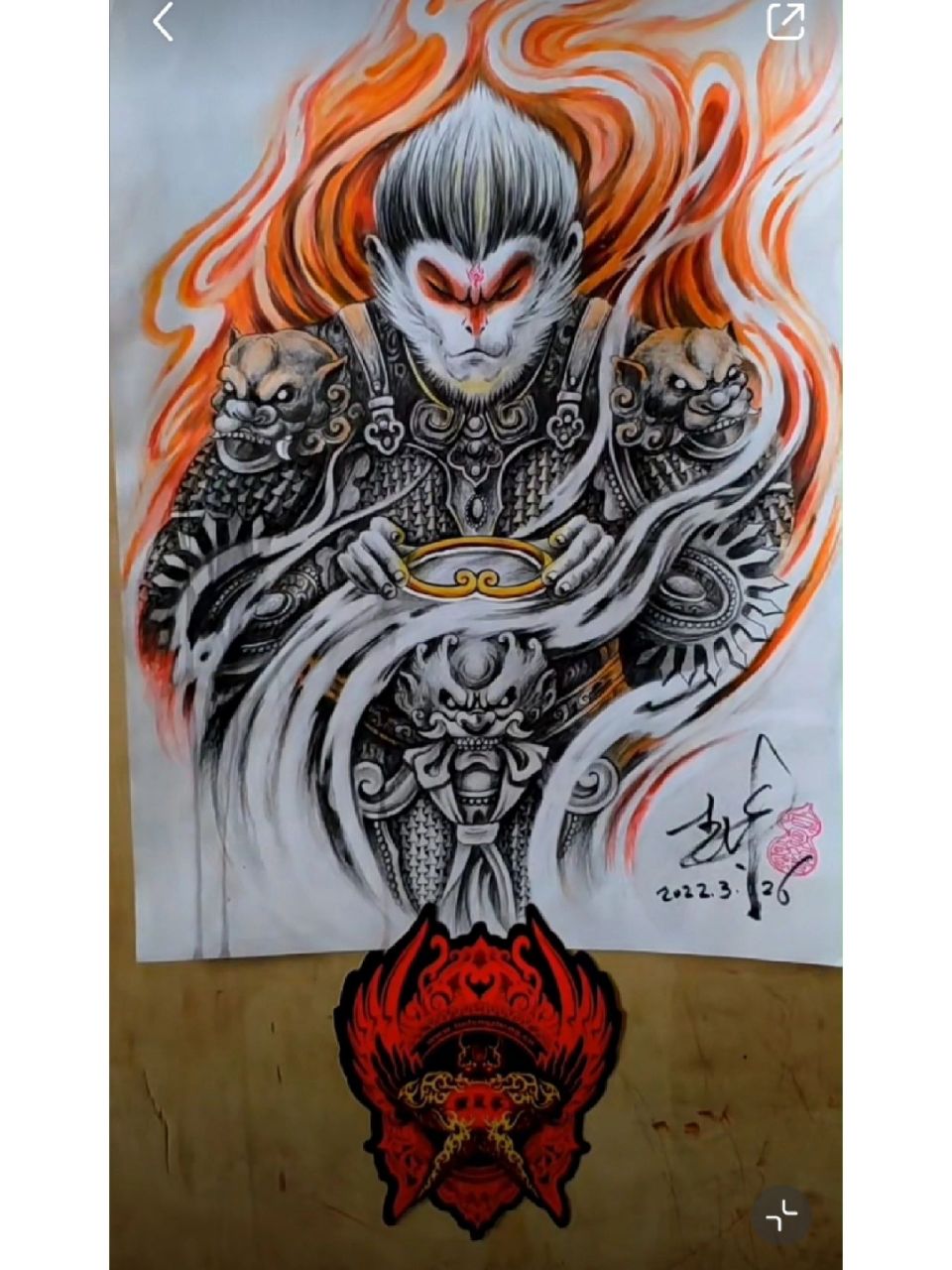 斗战胜佛纹身手稿.猴子纹身图案.